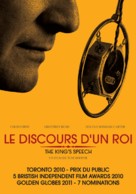 The King&#039;s Speech - French Movie Poster (xs thumbnail)