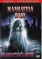 Manhattan Baby - Turkish DVD movie cover (xs thumbnail)