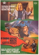 La dama rossa uccide sette volte - Spanish Movie Poster (xs thumbnail)