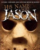 His Name Was Jason: 30 Years of Friday the 13th - Movie Poster (xs thumbnail)
