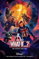 &quot;What If...?&quot; - Brazilian Movie Poster (xs thumbnail)