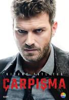 &quot;&Ccedil;arpisma&quot; - Turkish Movie Poster (xs thumbnail)