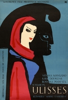 Ulisse - Polish Movie Poster (xs thumbnail)
