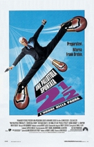 The Naked Gun 2&frac12;: The Smell of Fear - Italian Theatrical movie poster (xs thumbnail)