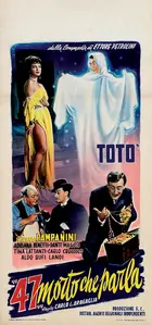 47 morto che parla - Italian Theatrical movie poster (xs thumbnail)
