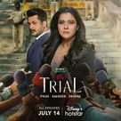 &quot;The Trial&quot; - Indian Movie Poster (xs thumbnail)