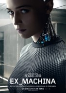 Ex Machina - German Movie Poster (xs thumbnail)