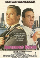 Red Heat - Argentinian Movie Poster (xs thumbnail)