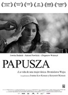 Papusza - Spanish Movie Poster (xs thumbnail)