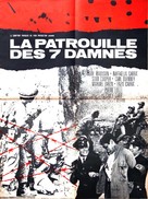 Comando al infierno - French Movie Poster (xs thumbnail)