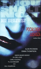 Judas Kiss - Polish Movie Cover (xs thumbnail)