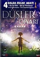 Beasts of the Southern Wild - Turkish DVD movie cover (xs thumbnail)