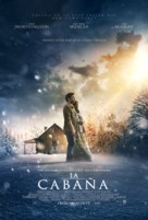 The Shack - Argentinian Movie Poster (xs thumbnail)