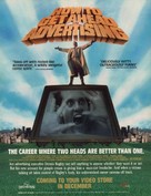 How to Get Ahead in Advertising - Movie Poster (xs thumbnail)
