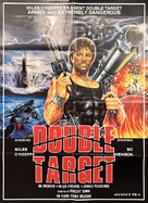 Double Target - Danish Movie Poster (xs thumbnail)