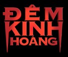 Fright Night - Vietnamese Logo (xs thumbnail)