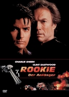 The Rookie - German DVD movie cover (xs thumbnail)