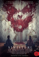 Sinister 2 - Hungarian Movie Poster (xs thumbnail)