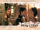Being Cyrus - Indian Movie Poster (xs thumbnail)