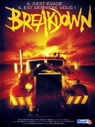 Freeway Maniac - French DVD movie cover (xs thumbnail)