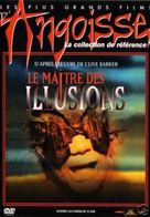 Lord of Illusions - French Movie Cover (xs thumbnail)