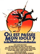 My Favorite Year - French Movie Poster (xs thumbnail)