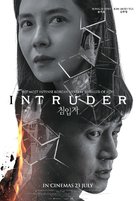 Intruder - Singaporean Movie Poster (xs thumbnail)