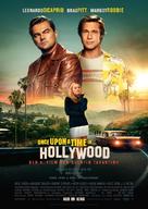 Once Upon a Time in Hollywood - German Movie Poster (xs thumbnail)