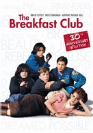 The Breakfast Club - DVD movie cover (xs thumbnail)