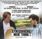 Synecdoche, New York - Movie Cover (xs thumbnail)