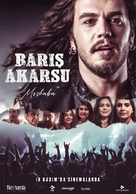 Baris Akarsu Merhaba - Turkish Movie Poster (xs thumbnail)