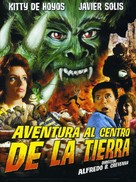 Aventura al centro de la tierra - Mexican DVD movie cover (xs thumbnail)