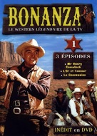 &quot;Bonanza&quot; - French Movie Cover (xs thumbnail)