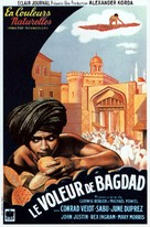 The Thief of Bagdad - French Movie Poster (xs thumbnail)