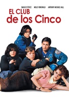 The Breakfast Club - Argentinian Video on demand movie cover (xs thumbnail)
