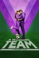 A Winning Team - Movie Poster (xs thumbnail)