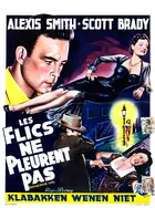 Undercover Girl Poster