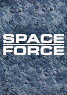 &quot;Space Force&quot; - Logo (xs thumbnail)