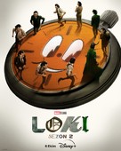 &quot;Loki&quot; - Turkish Movie Poster (xs thumbnail)