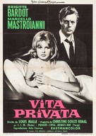 Vie priv&eacute;e - Italian Movie Poster (xs thumbnail)