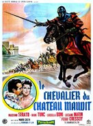 Il cavaliere del castello maledetto - French Movie Poster (xs thumbnail)