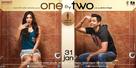 One by Two - Indian Movie Poster (xs thumbnail)