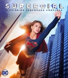 &quot;Supergirl&quot; - Brazilian Blu-Ray movie cover (xs thumbnail)