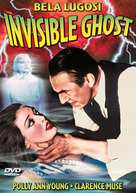 Invisible Ghost - DVD movie cover (xs thumbnail)