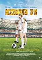 Copa 71 - Italian Movie Poster (xs thumbnail)