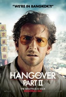 The Hangover Part II - Movie Poster (xs thumbnail)