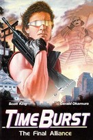 Time Burst: The Final Alliance - Movie Cover (xs thumbnail)