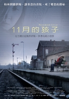 Novemberkind - Taiwanese Movie Poster (xs thumbnail)