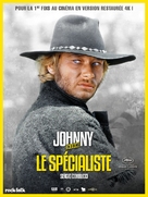 Gli specialisti - French Re-release movie poster (xs thumbnail)