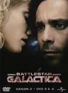 &quot;Battlestar Galactica&quot; - French DVD movie cover (xs thumbnail)